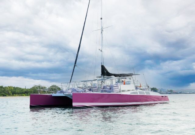 Aneecha II Catamaran